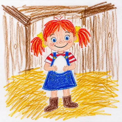 Cover of Beth and the Egg